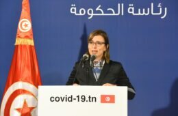 Conference-de-presse-Lobna-Jeribi